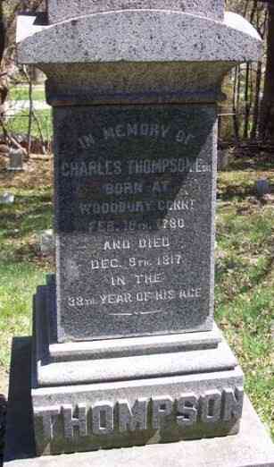 Grave<br />Saint John Street Cemetery  Monticello Sullivan County New York, USA