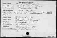Victor George BEAN - 1915 marriage Vermont, Vital Records, 1760-1954