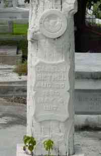 Daniel James BETHEL - Grave
