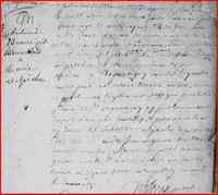 Marie BELAIR dite DELPECHE - Marriage - La Purification-de-Repentigny, Repentigny, QC, Canada