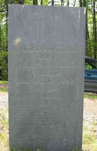 Phineas Jr. CHILD - Grave
