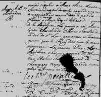 Marie Anne Louise CHRISTIANSEN - Baptism - 12 JUL 1699 Notre Dame, Montreal, Quebec, Canada  She is 23 years old