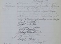 Marie-Ursule DAUPHINAIS - Death