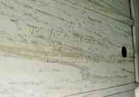Martha Elizabeth FULLER - Grave
