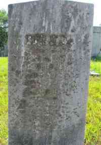 Henry M. GOULD - Grave