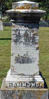 Shubael HAMMOND - Grave