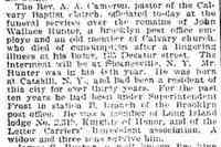 John Wallace HUNTER - Funeral The Brooklyn Daily Eagle Brooklyn, New York Thursday, May 23, 1895
