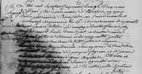 François-Joseph JOLY dit DELBEC - 1753 Marriage Ste-Genevieve-de-Berthier, Quebec