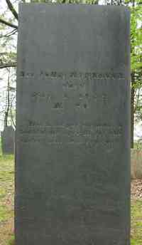 John MONTAGUE - Grave