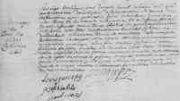 Catherine BENOIT dite ABEL - 1731 Marriage Saint-Joseph-de-Deschambault, Deschambault, QC, Canada