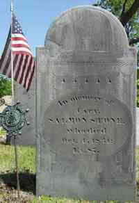 Salmon STONE - Grave