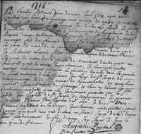 Marie-Suzanne BARON dite LUPIEN - 1718 Marriage Saint-Antoine-de-la-Riviere-du-Loup, Louiseville, QC, Canada