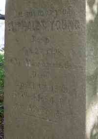 Eliphalet YOUNG - Grave