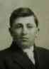photo of Homer ROI