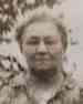 photo of ancestor